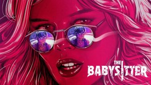 Нянька / The Babysitter (озвучка Jaskier)