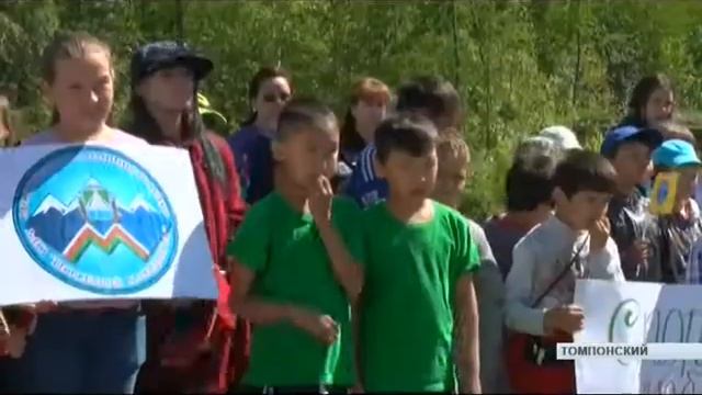 В Хандыге открыли новую спортивную площадку