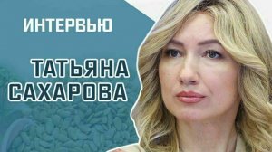 «Какую поддержку получат российские семеноводы в следующем году»