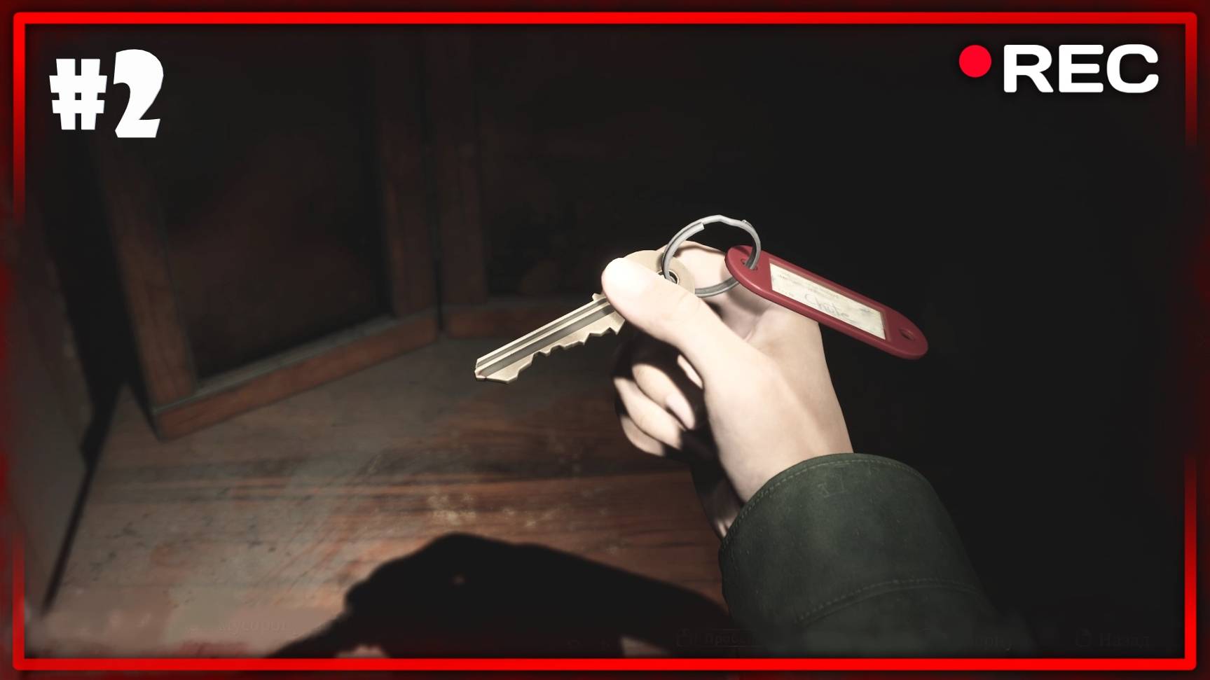 ЖИЛОЙ КОМПЛЕКС "ВУДСАЙД" #2 - SILENT HILL 2 REMAKE
