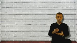 Куколд. Кто такой куколд. Я куколд ? [1 часть...]