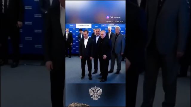 Владимир Владимирович