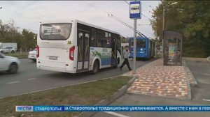 Автобусы большой вместимости появятся в Ставрополе