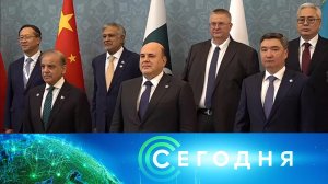 «Сегодня»: 16 октября 2024 года. 16:00 | Выпуск новостей | Новости НТВ