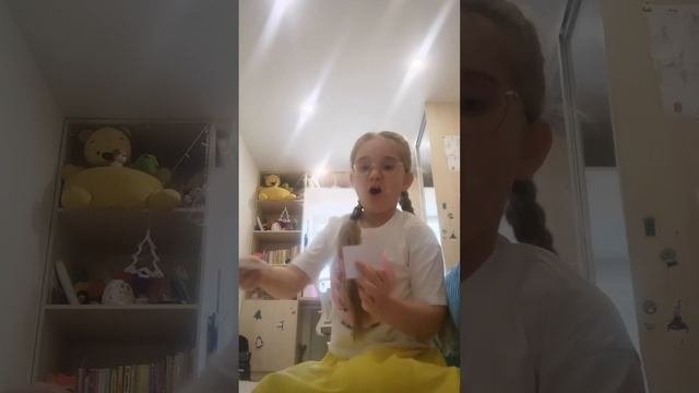 видосик про паки