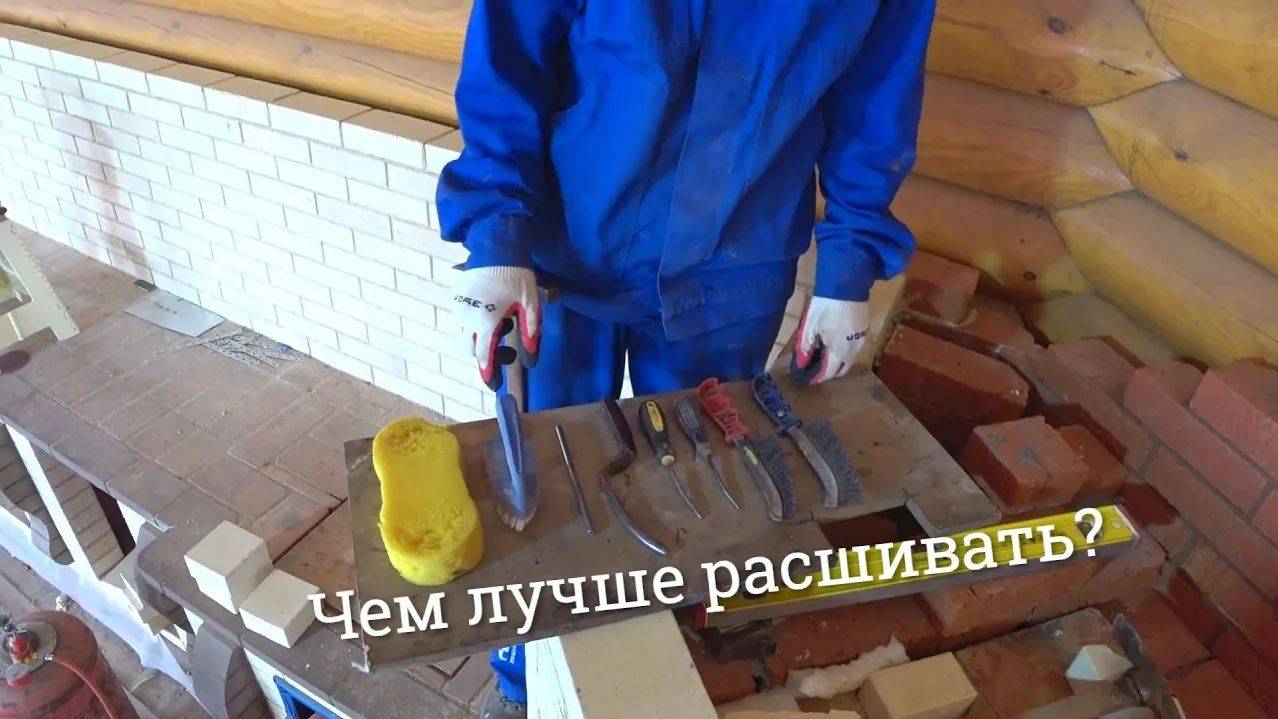 Как расшивать, чем расшивать, и зачем это нужно Правильные и глубокие расшивки.