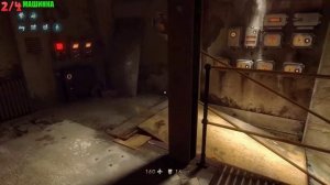 Wolfenstein- The New Order - Все игрушки Макса