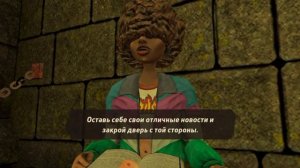 Horror Tale 2 финальная часть прохождения концовка