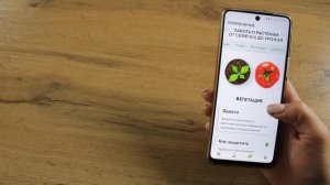 Определитель болезней растений в вашем телефоне