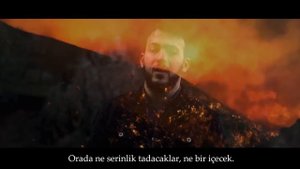 Nebe (Amme) Suresi | Abdullah Altun |