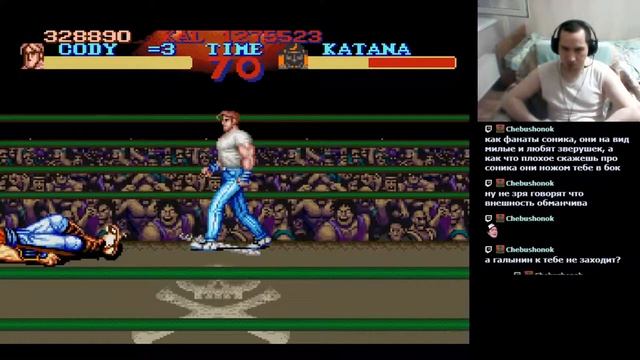 Ретрососия SNES Final fight