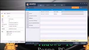 DVDFab体験版使用説明　BluRay簡単圧縮とBluRayコピー