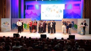 Второй полуфинал 2017