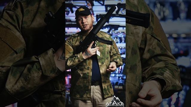 Те самые МР-5ки от СYMA в наличии, самое оно под зимний сезон!