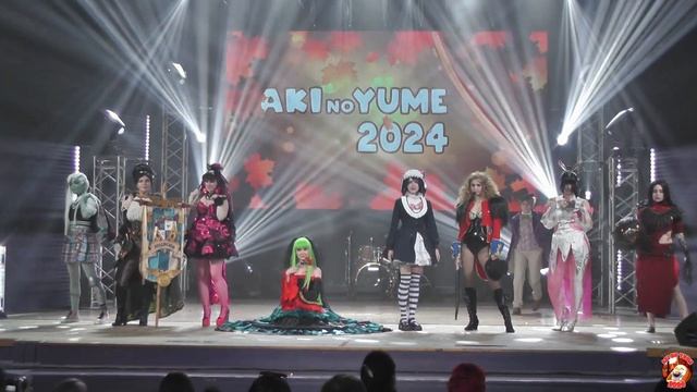 Aki no Yume 2024 Лучшие из лучших: Общий выход смотреть онлайн