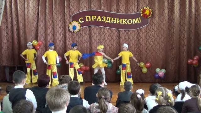 Современный танец