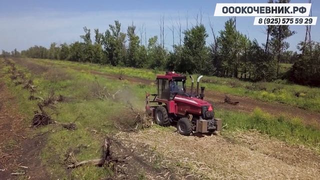Спецтехника в работе по РАСЧИСТКЕ ЗАРОСШИХ ЗЕМЕЛЬ ОТ ДКР. УСЛУГИ МУЛЬЧЕРА. ОООКОЧЕВНИК