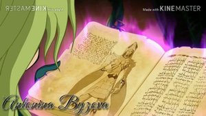 Селина, Калшара и Брафилиус - Кукла колдуна