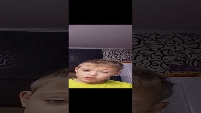 дневник