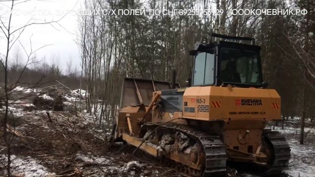 БУЛЬДОЗЕР SHEHWA TY165-3.РАСЧИСТКА ПОЛЕЙ,ЛЭП,ГАЗОПРОВОДА,НЕФТЕПРОВОДА. КАК РАБОТАЕТ ОООКОЧЕВНИК.РФ ?
