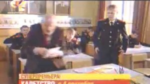 Первый анонс Кадетства с песней Корней - СТС 2006 год