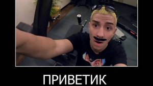МУД ДЕМОТИВАТОР А4 (50 секретных бассейнов) (Ти!фокс)