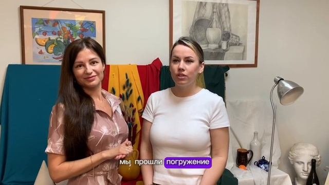 Спасибо франчайзи «Художественная школа Анастасии Корниловой» за отзыв