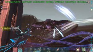 ark survival evolved Пустынный титан соло