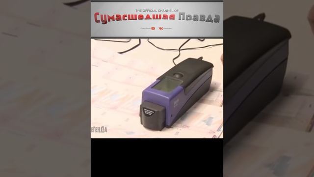 ЧТО НУЖНО НОСИТЬ В КАРМАНАХ ДЛЯ ПРИВЛЕЧЕНИЯ ДЕНЕГ!!!ЭТО РАБОТАЕТ!!!