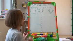 Расчёт цепей синусоидального тока с нелинейными элементами