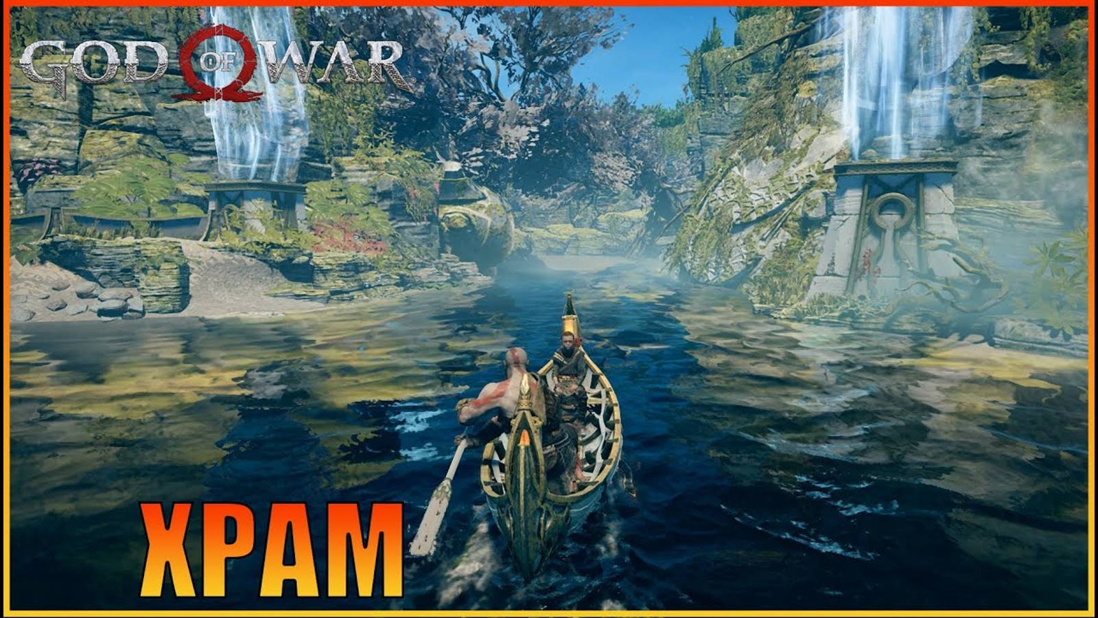 Храм  ПК версия   God of War