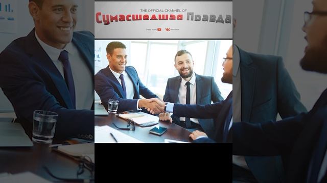 Как успешные люди говорят "НЕТ". 1 совет