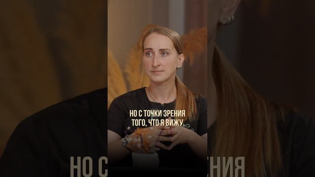 Работает ли нутрициология?