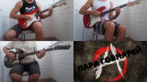 Пара Говнарей - Внезапная Голова (Король и Шут cover)