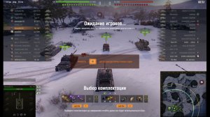 World of Tanks