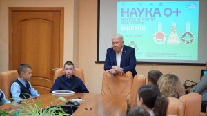 Всероссийский фестиваль «Наука 0+»: Площадки фестиваля открылись в УдмФИЦ УрО РАН