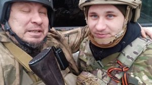 1.01.2023г Штурмовики Спецназа " Ахмат" Якудза, Людоед и Иран. Мы все трое были ранены но не  сломле
