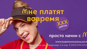 Про Люду Марк Котляр