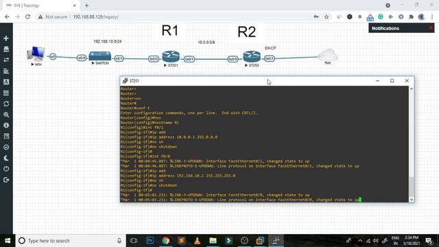 How Private Network send DATA to Public Network? // Real Network Example // HINDI смотреть онлайн