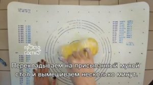 ТЫКВЕННЫЕ ПЛЮШКИ! ТЫКВА НЕ ЧУВСТВУЕТСЯ, ЗАТО ЦВЕТ ПОЛУЧАЕТСЯ СОЛНЕЧНЫЙ, ЯРКИЙ! МОЖНО В ПОСТ!