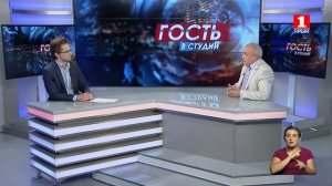 Гость в студии - Михаил Брячак