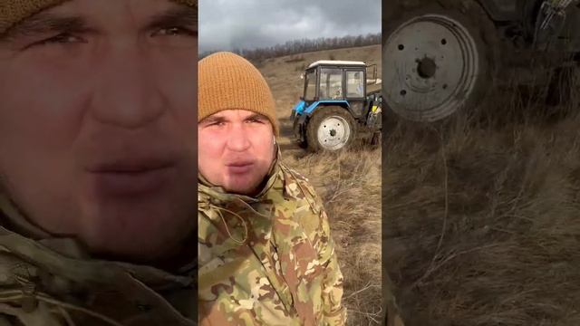 Гоняю по Белгородским внедорожьям на МТЗ 82.1
