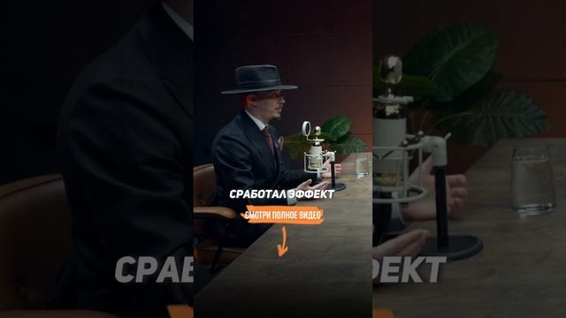 Как понравиться девушке. #какпонравиться #секретуспеха #профайлинг