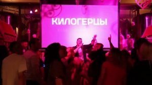 Звери - Дожди-пистолеты (кавер-группа Килогерцы, live 29.07.22)