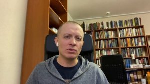 Опасность злоупотребления Библией (часть 1)  Тимур Расулов