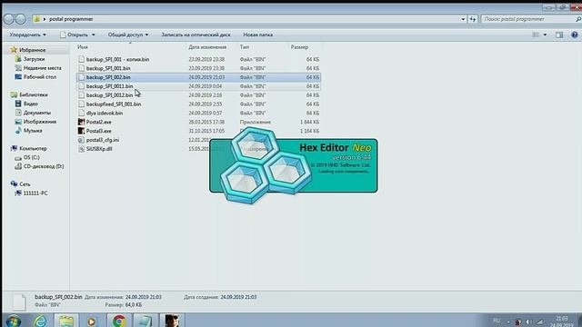 ELP sony IMX291 USB 3,0 веб-камера c Aliexpress полное разочарование смотреть онлайн