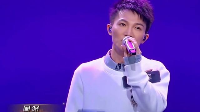 Zhou Shen Наши Кумиры (OUR IDOLS) смотреть онлайн