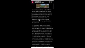 как скачать error 422