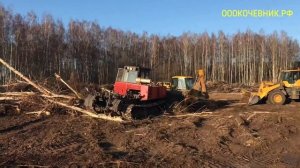 РАСЧИСТКА С/Х ПОЛЕЙ ОТ ДЕРЕВЬЕВ,КУСТОВ,КОРНЕЙ. РАСЧИСТКА ГАЗОПРОВОДА,НЕФТЕПРОВОДА,ЧАСТНЫХ УЧАСТКОВ .