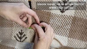 Как сшить незаметно два полотна